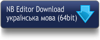 Download Notesbrowser Editor Setup украї́нська мо́ва